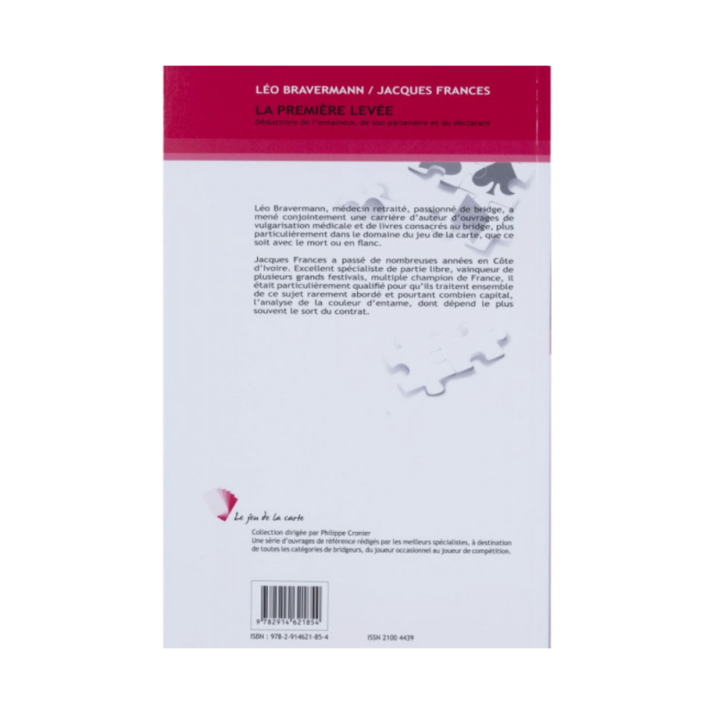 The first lift - Bookstore